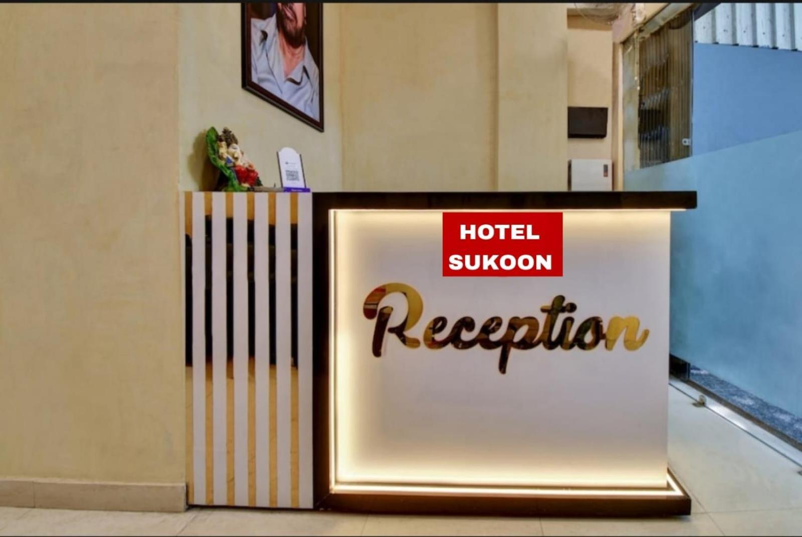 Hotel Sukoon - Ramesh Nagar New Delhi Bagian luar foto